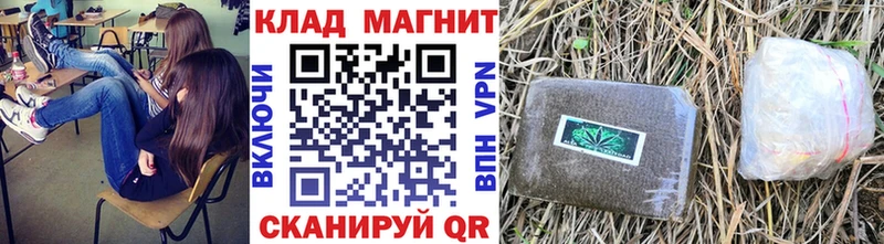 Как найти наркотики Юрьев-Польский Бошки Шишки АМФ ГАШИШ