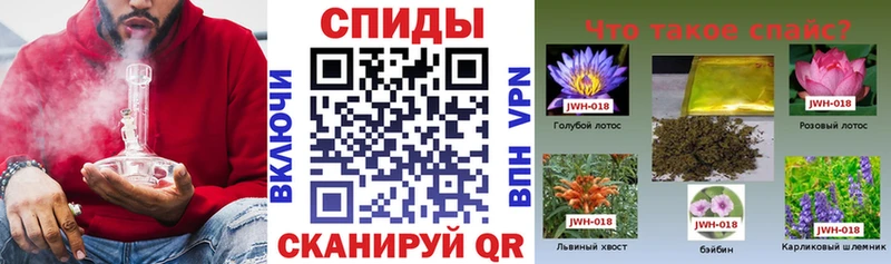 Бутират бутандиол  купить наркотик  Юрьев-Польский 