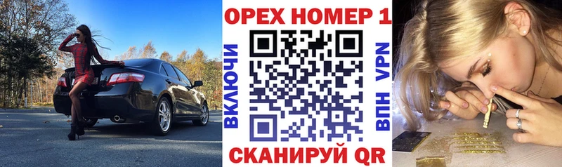 где купить наркоту  darknet официальный сайт  гидра онион  Кокаин 98%  Юрьев-Польский 