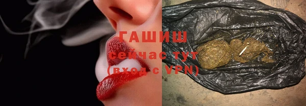 меф Алексеевка
