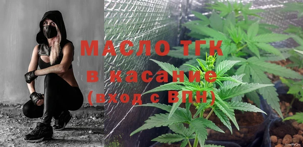 меф Алексеевка