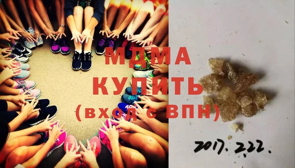 меф Алексеевка
