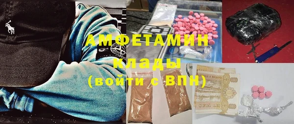 меф Алексеевка