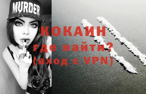 меф Алексеевка