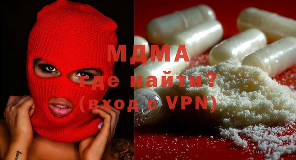 герыч Алексин