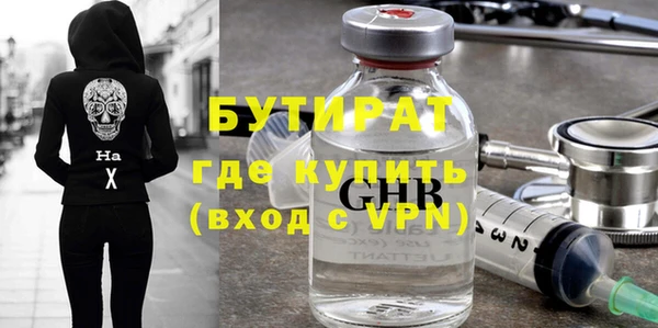 герыч Алексин