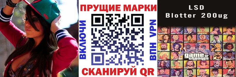 Марки NBOMe 1,5мг  Юрьев-Польский 